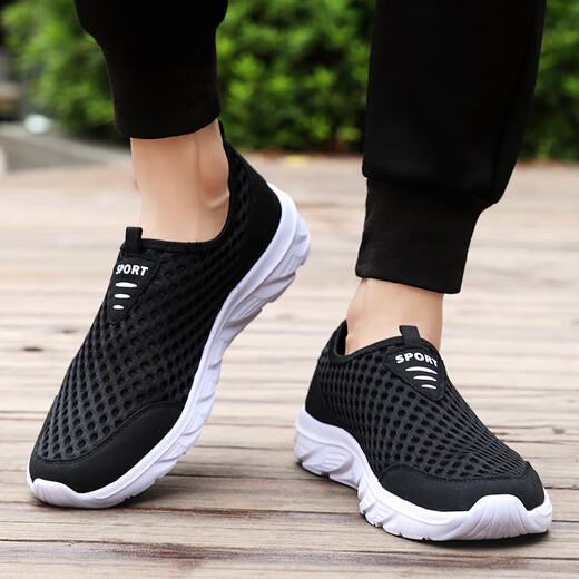 Cartelo-Herrenschuhe für Männer Sommer dünne atmungsaktive Netzschuhe Leichte Sohle lässige Schuhe Großgröße Ultra-Licht-Laufschuhe 47 Sportschuhe JJ838 Schwarz und Weiß 47