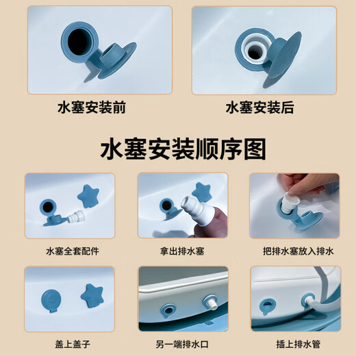 Century Baby (babyhood) bath bucket household adult bath bucket foldable bath bucket children's bathtub second child swimming bucket 322 blue