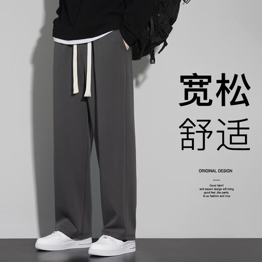FANTA Chinese cotton heavy hemming style spring and autumn men's straight casual sports trousers Hong Kong style loose ANTA 660 gray green Hailanzhi 4XL