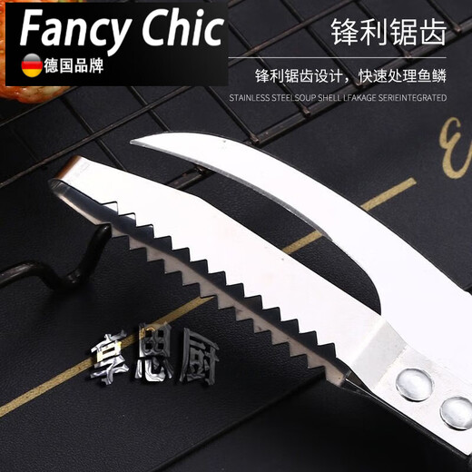Xiongwochi Stainless Steel Kitchen Tools Shrimp Killing Knife, Shrimp Line Cleaning, Shrimp Gut Breaking, Fish Belly Knife, Fish Scale Remover, Peeling Knife, Three-piece Set of Fish Killing Knife + Scale Remover + Shrimp Line Knife, Upgraded Thickened Stainless Steel