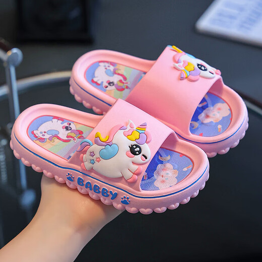 Summer children's slippers men's new astronaut children's home bathroom and bathing non-slip soft bottom girls' slippers pink-Little Pegasus 28-29 Inner length 17 cm 1CM too small