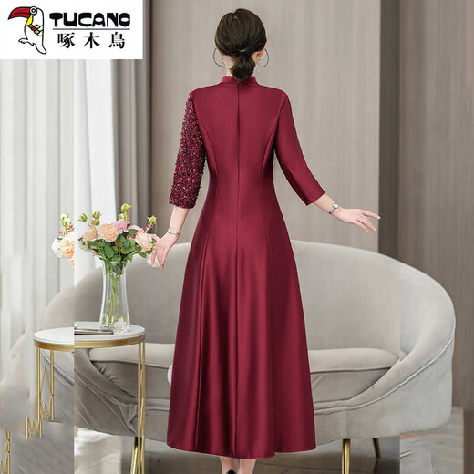 Woodpecker (Tucano) Madre Banquete Cheongsam Vestido 2025 NUEVO VESTIVO DE CAMBIO DE CAMPO ESTILO CHINO ESTILO CHINO Vestido noble para mujeres Borgoña 6625 L 165 [110Jin [Jin iguala 0.5 kg] por debajo]