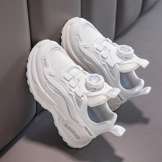Chaussures de filles pour enfants hongxing bouton rotatif en cuir net nouveau printemps et automne chaussures de sport pour enfants mi-chaussures pour enfants 9911 Mesh blanc 26