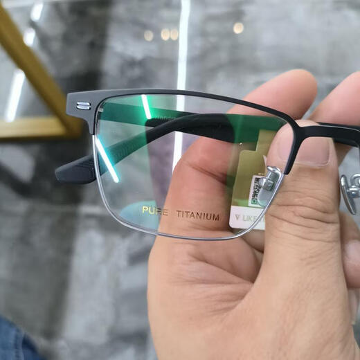 微帕V牌商务钛架时尚眉毛框男士半框近视镜V9720T V9720T枪色