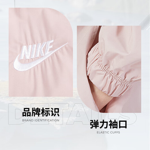 耐克（NIKE）官方舰店女装夹克 春季新款运动服健身训练透气外套舒适梭织茄克 DM6180-601-店长推荐 L (165/88A)