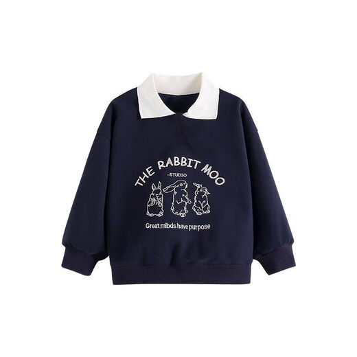 Ye Yu Girls Sweatshirt Spring and Autumn Style 2025 New Children's Clothing Fashionable Girls Autumn Style Children's Main Picture Style 130