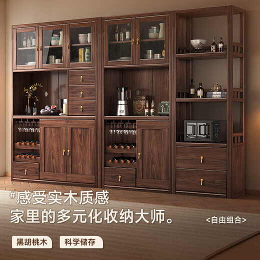 Pelucir aparador de 100 madera Nuevo aparador de nuez negro de estilo chino gabinete de vino gabinete de vinos integrado con sala de estar paralero de tres puertas ensamblajes