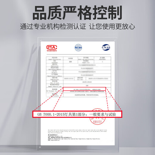 Gongbaili LED light bulb energy-saving light bulb screw socket E27 high-power high-brightness light bulb