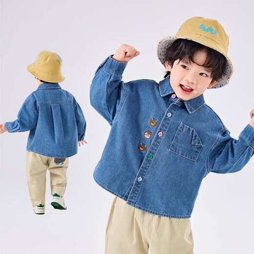 Dudu baby denim shirt spring trendy boys' tops fashionable children's T-shirts spring clothing for girls and children's clothing denim blue 90