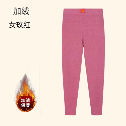 Admire Xiyu Winter Warm Camels Plus Velvet Thickened High Waist Elastic Plus Velvet Thickened Leggings Large Size Cotton Pants Autumn Black XXXL (130-155Jin Jin is equal to 0.5 kg