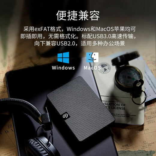 Seagate Mobile Hard Drive USB3.0 2.5-inch Mechanical Hard Drive Compatible with Mac New Ruiyi Series Original Data Recovery Dark Night Black 2TB