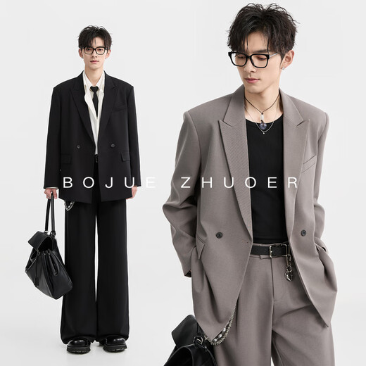 Earl Dower [Vinegar fiber Tensil Wool] Shaved Neck Commuter Suit Jacket Men's Single Suit 2025 Spring and Autumn C511139 Glacier Gray XL (180)