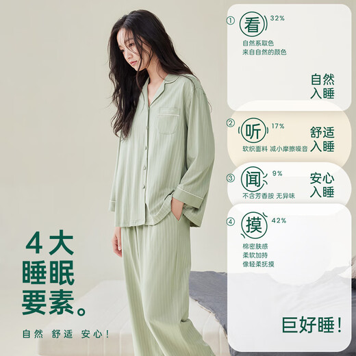 Anzhiban Super Soft Couple Pajamas Spring Skin Friendly Stretch Cotton Casual Striped Women's Home Clothes Set Can Be Weared Outside Grass Green (Female) L