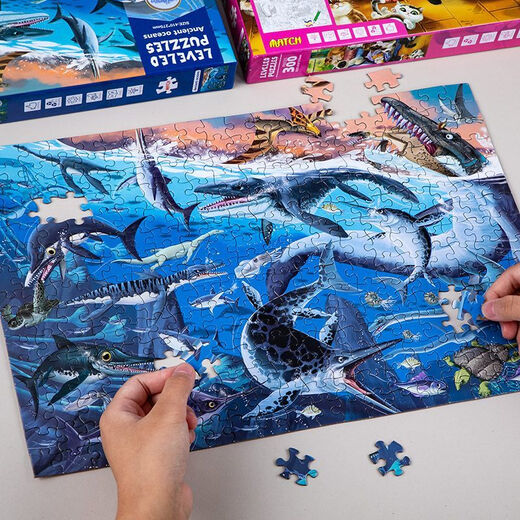 Space puzzle 200 pieces of children's early education puzzle toys for boys and girls over 6 years old to develop intelligence cartoon puzzle [300 pieces] Dog park (suitable for 8-9 years old)