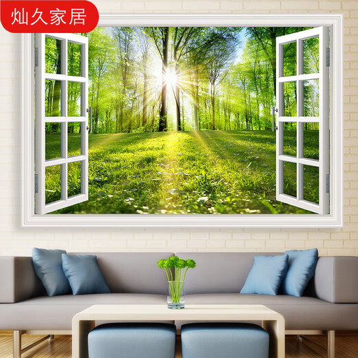 山头林村风景画墙贴3D立体壁画贴纸自粘客厅背景墙装饰画假窗户仿真贴画 山水风景H-1342 超小(整张)宽90m*高60m打印