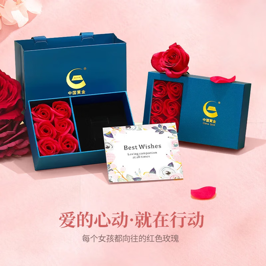 CHINA GOLD Heart-beating small waist 18K gold necklace for women 2025 new light luxury color gold pendant birthday gift for girlfriend and wife 18K gold heart-beating small waist pendant + K gold chain