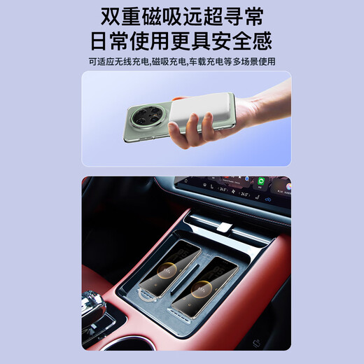 讯迪【晶透】适用华为mate70手机壳保护套镜头全包防摔360°旋转磁吸支架透明手机套保护壳男女款