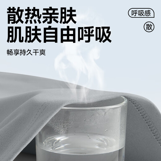 Miniso White Shirt Herren Sommer kurzärmeliges Hemd Mountain tragen Sonnenschutz im Freien, schnappt trocknen dünne Freizeitkleidung für Männer z weiß l