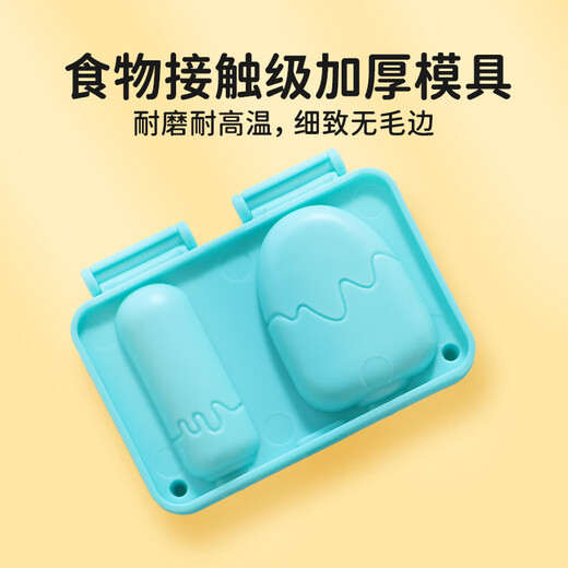 卡乐优（Coloyou）面粉彩泥过家家儿童diy迷你套装男孩玩具安全无毒橡皮泥汽车雪糕