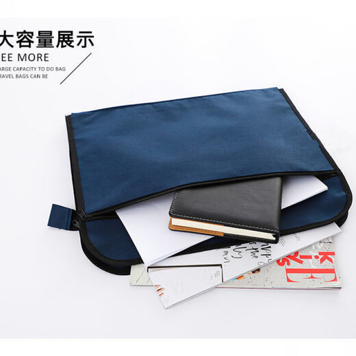 买55 B4加大牛津布文件袋公文包手提袋文件包会议袋礼品装烟袋 D846金典商务手提袋(蓝色1个装)