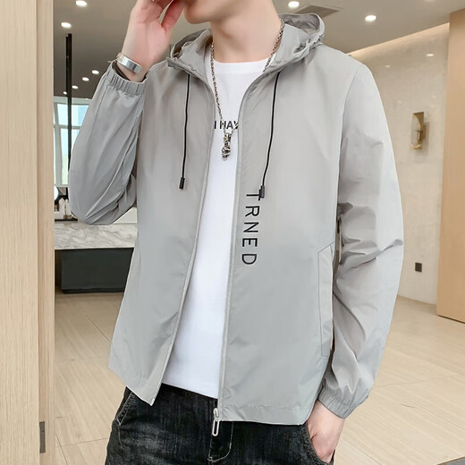 Chao Chao Ice Silk Quick-drying Sun Protection Clothing Men's Summer Thin Trendy Brand Jacket Anti-UV Sun Protection Clothing Summer Fishing Cool High Quality Running Model 2087 Gray 3XL Recommended 155-165 Jin Jin equals 0.5 kg Can be worn