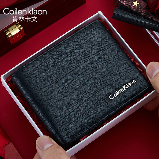 Coilenklaon (Coilenklaon) Erste Schaffell-Wallet Wallet für Männer echtes Leder kurzes multifunktionales Jugendlizenz für Männer, Praktische Vatertagsgeschenk schwarz (High-End-Moid-Holzgeschenkschachtel)
