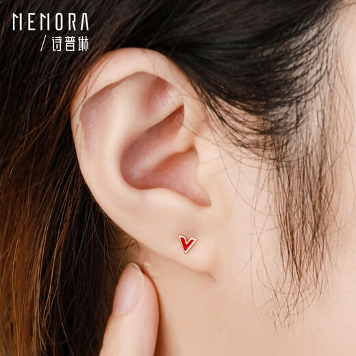 Shipulin 18K gold stud earrings 18K gold rose V-shaped earrings 18K rose gold