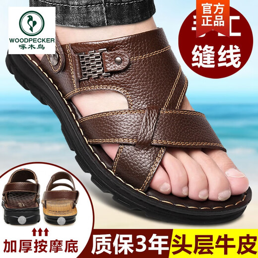 Woodpecker sandalias de piel de vaca genuina de primera capa sandalias de cuero genuino para hombres sandalias de verano para hombres arena de conducción casual de dos usos 9928 piel de vaca de primera capa marrón 38