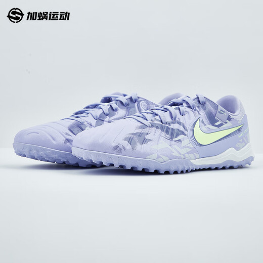 Nike (Nike) Legend 10 Mid-Range TF Sharp Sneaker Football Chaussures Sports Training Chores HF1591-500 HF1591-500 40