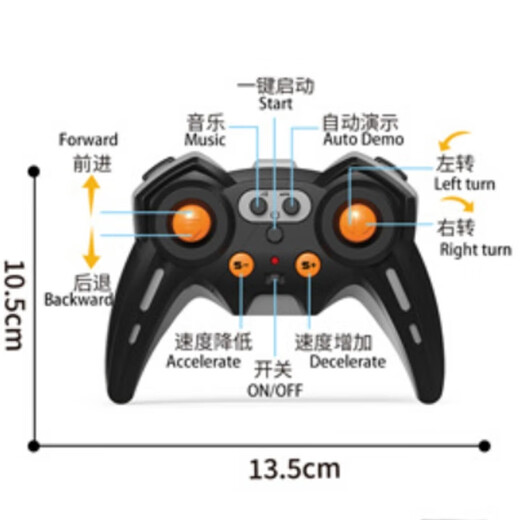 合金版遥控平板运输车油罐车半挂牵引货车玩具渣土车长续航卡车 遥控平板工程车 合金单电标准版