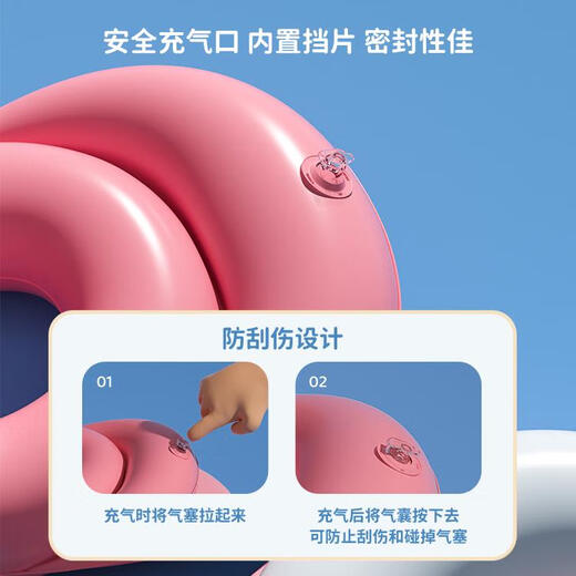 李宁游泳圈儿童3岁以上游泳装备漂浮玩具加厚游泳圈救生圈