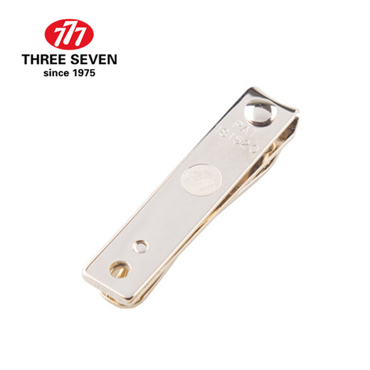 THREE SEVEN 777 Korean nail clipper original flat-mouthed slanted nail clipper small nail clipper medium large genuine wholesale PN-671G seven-character handle medium gold