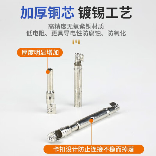 Huijun MC4 solar photovoltaic connector plug with wire waterproof male and female butt plug panel PV-LTM5 30A1500V