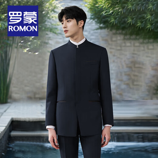 ROMON (ROMON) new Chinese stand-up collar suit male groom wedding dress high-end Zhongshan suit hidden button Chinese style blazer Navy [suit + pants + shirt] three-piece set XL (recommended 155-170 Jin [Jin equals 0.5 kg])