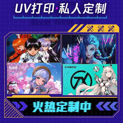 ASUS ROG family bucket 14th generation i7 14700KF/RTX5070Ti 5080D independent graphics card game desktop host live broadcast AI computer host DIY assembly machine complete machine configuration 5 i9-14900KF + ASUS 5080