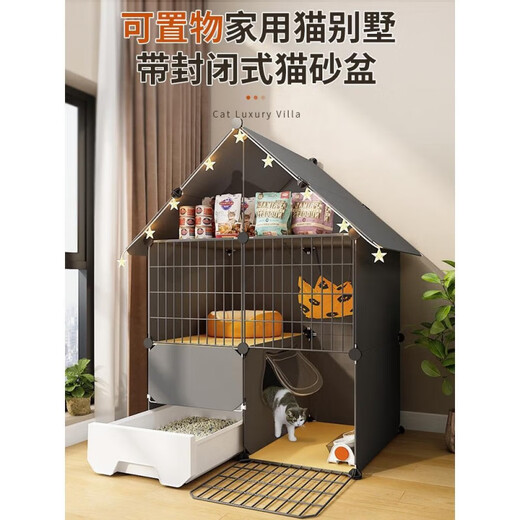 Cat cage with toilet integrated suitable for large and small kittens. Cat cage for home indoor with cat litter box and toilet integrated. Super large 3-layer 75*75*145 multi-platform large space. Luxurious cat nest + cat bowl + cat hammock + basic model.