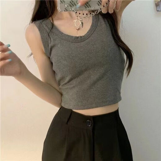 Modal solid color I-shaped back suspender vest for women with breast pads and bottom shirts can be put together to wear sports vests for women. Black + white (clothes length 38cm) L (90-110Jin [Jin equals 0.5 kg])