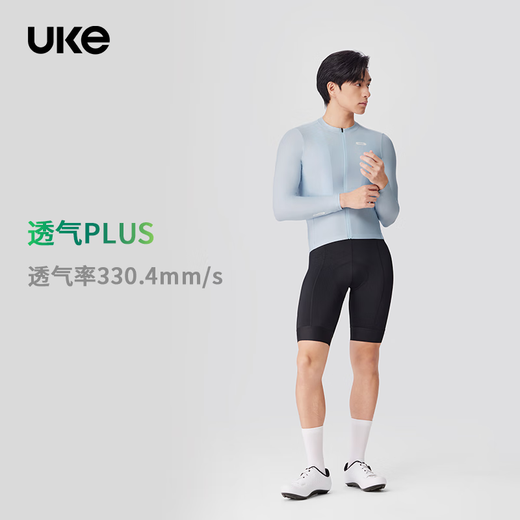
UKE men's spring and summer new product UPF100+ sun protection lightweight breathable bicycle long-sleeved cycling suit sports top Manchuan Snow White M