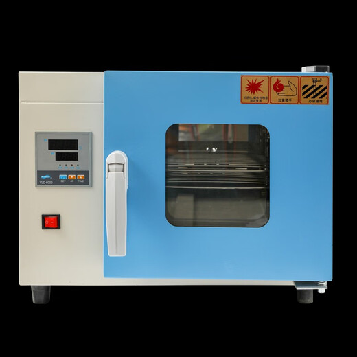 XMSJ Shanghai DHP-9082/9052 Electric Heating Constant Inkubator Labor kleiner Edelstahl-Inkubator DHP-9272