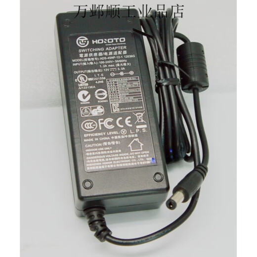 ADS Continental-65HI-12N-1 ADS-65LSI-12-1 12V6A5A Adaptador de potencia de grabadora de video ADS-110DL-12-1 12V6A/5525