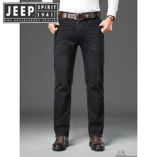 JEEP SPIRIT Jeep Jeep Men's Spring and Autumn Thick Style High Waist Loose Straight Elastic Middle-aged American Large Size Black and Gray-679 Thick Style 29 Size [Wait circumference 2.2 feet]