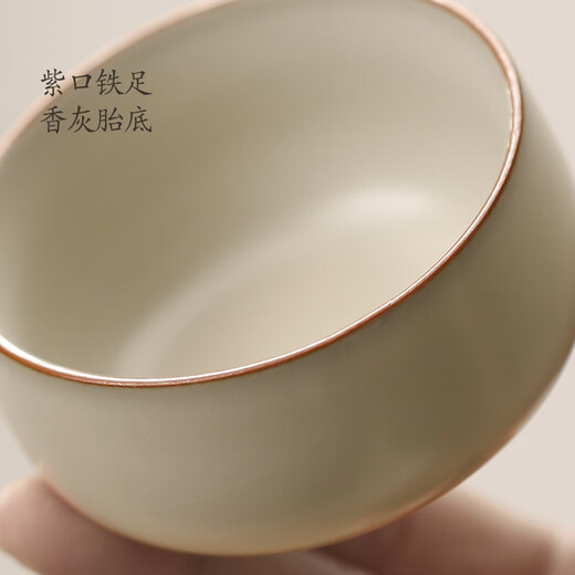 Shangyanfang Ru Kiln Teapot Tea Household Single Pot High-end Ceramic Ice Crack Glaze Xishi Pot One-person Kung Fu Tea Drinking Equipment