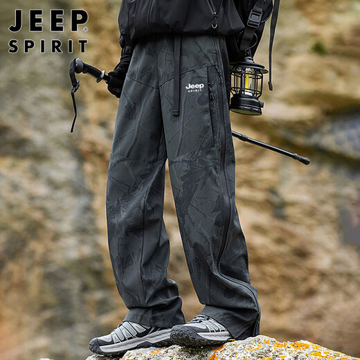 JEEP SPIRIT Jeep pants men's autumn and winter workwear casual pants men's loose straight assault sports trendy mountaineering trousers