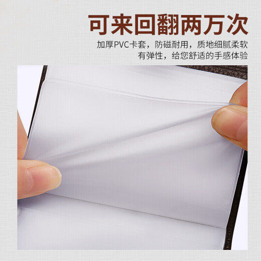 Sept Wolf Card Pack pour hommes de grande capacité pour hommes à grande capacité en cuir authentique en cuir en cuir en cuir pack de cartes multi-cartes multi-cartes ultra-minces petits permis de conducteur Clip Cerramic Black [22 emplacements de carte]