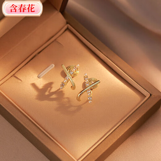 Incluyendo flores de primavera, placa de bobina de mosquitos de perla exquisita y compacta de perlas con pendientes sin perforación en la oreja Temperamento de celebridades femeninas Pendientes coreanos CLIP CLIP CLIP CLIP (B834)