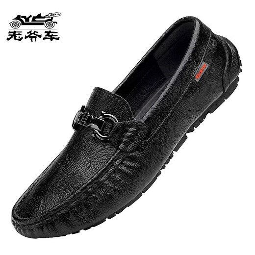 Classic Car (WECKER) Hong Kong high-end men's genuine leather beanie shoes for spring new casual lazy shoes with one foot drive shoes British leather shoes black 9905 holes counter 38