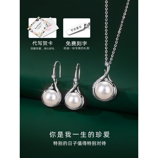 SHIJUN Women's Day Gift Necklace for Mom 999 Pure Silver Freshwater Pearl Women's Pendant 2025 Birthday Pendant 999 Silver-Pearl Necklace Jewelry Gift Box + Certificate