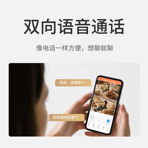 Supillance Camera Home Home Home Home Home Indoor Monitor 360 градусов без мертвого угла с ночным видением панорамного мобильного телефона удаленное беспроводное соединение Wi-Fi Wi-Fi Wi-Fi.