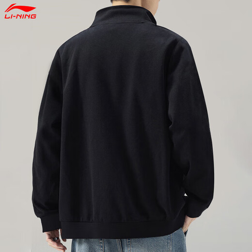 Li Ning Coat Sweins Sweports Cardshirt para hombres de primavera y otoño