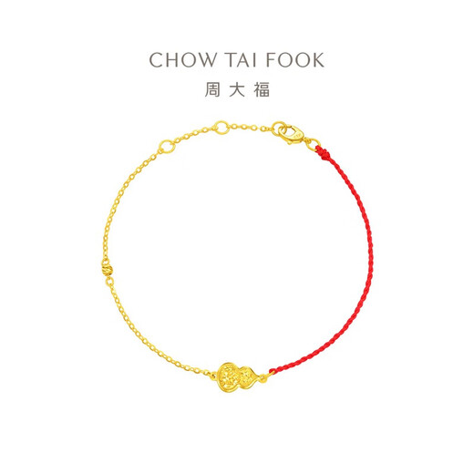 Chow Tai Fook Explosive Goldfish Scale Gourd 18K Gold Red Rope Bracelet for Women K Yellow 15cm E128904